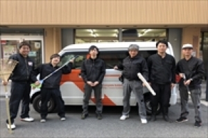 埼玉営業所　定期清掃・日常清掃代行スタッフ